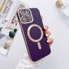 For IPhone 16 Solid Color Electroplated Magnetic Case for Apple 15 Promax All Inclusive 14pm with Lens Film