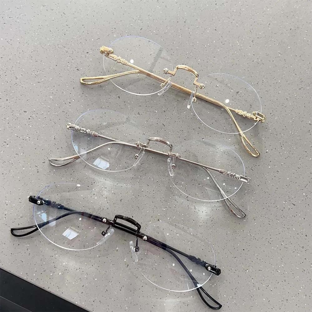 New Trendy Anti-blue Light Vintage Frameless Square Eyeglasses for Women Girls Blue Light Blocking Glasses Eyewear Accessories
