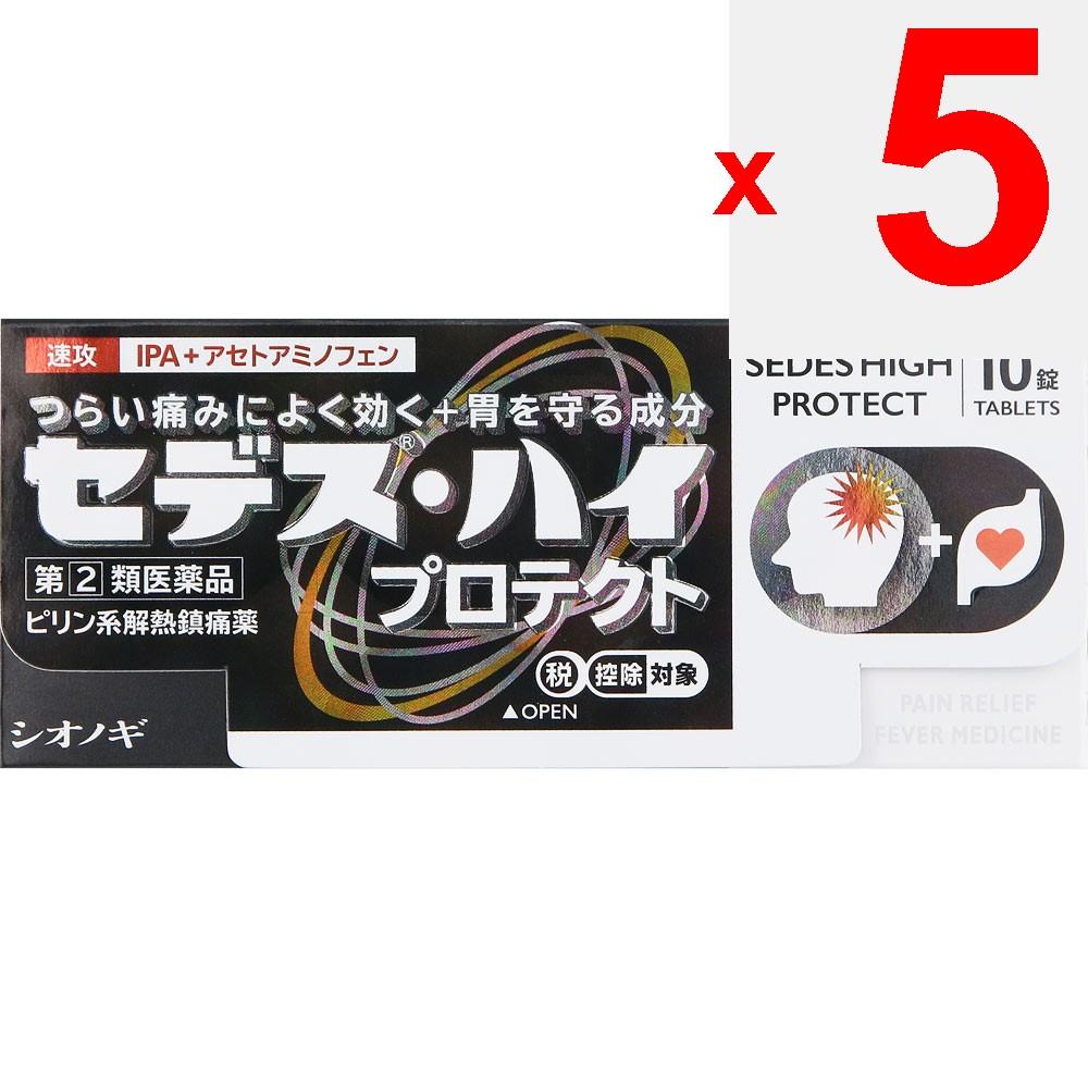 Shionogi Healthcare Sedex -Hi Protect 10 tablets Pyridine-based Preparations Indications: -Pain relief for headaches, menstrual pain (period pain), to