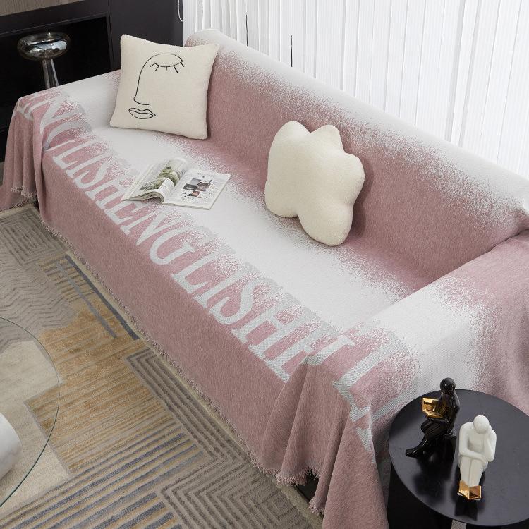 

Universal Sofa Cover Cloth Anti-Scratching Four Seasons All-Inclusive Soft Comfortable Sofa Towel Cover 180*130cm