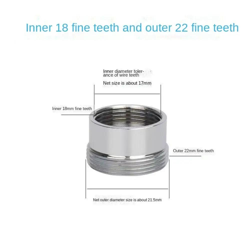Kitchen Faucet Adapter 18/20/22/24mm To 22mm Female-Male Faucet Water Filter Bathroom Washer Plumbing Connector Accessories