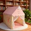 Indoor Children's Princess Castle Play Tent with Smiley Face Design