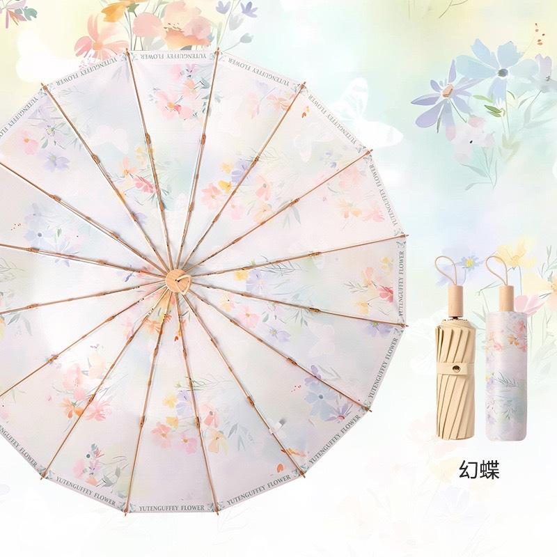 

16-спицевый трехсложный ручной зонт-парасоль золотой скелет, продвинутый солнцезащитный зонт, защита от солнца, погода и дождь, складной зонт высокой ценности 54*16