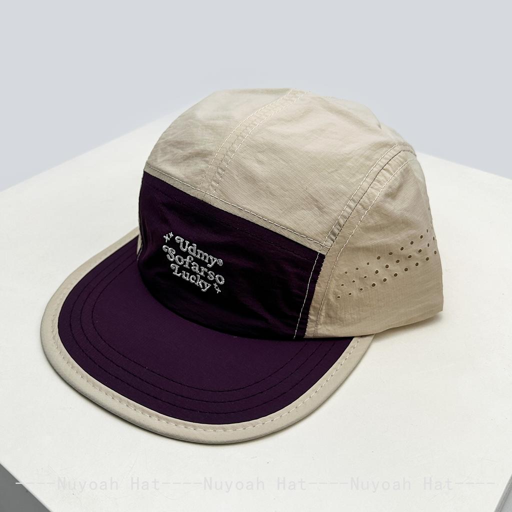 Color Block Quick-dry Embroidered Letters Baseball Hats Sunshade Flat Brim New Men Women Versatile Personal Peaked Caps Fashion