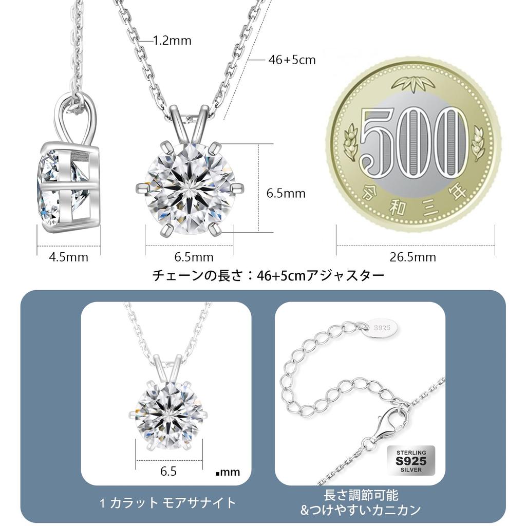 Moissanite 925 Single Diamond Moissanite Pendant 6 White Gold Adjustable Popular for Gift KRKC&CO Women's Necklace, Silver, Necklace, Top, Prongs,