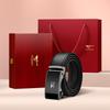Seven Wolves Men's Genuine Leather Belt Gift Sets