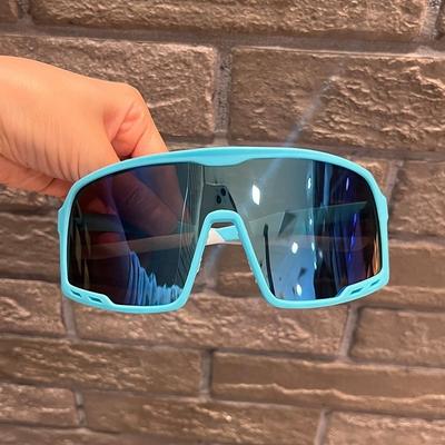 UV400 Radsport-Sonnenbrille für Herren Fahrradbrille Sonnenbrille Outdoor Fahrradbrille Schutzbrille Fahrradzubehör