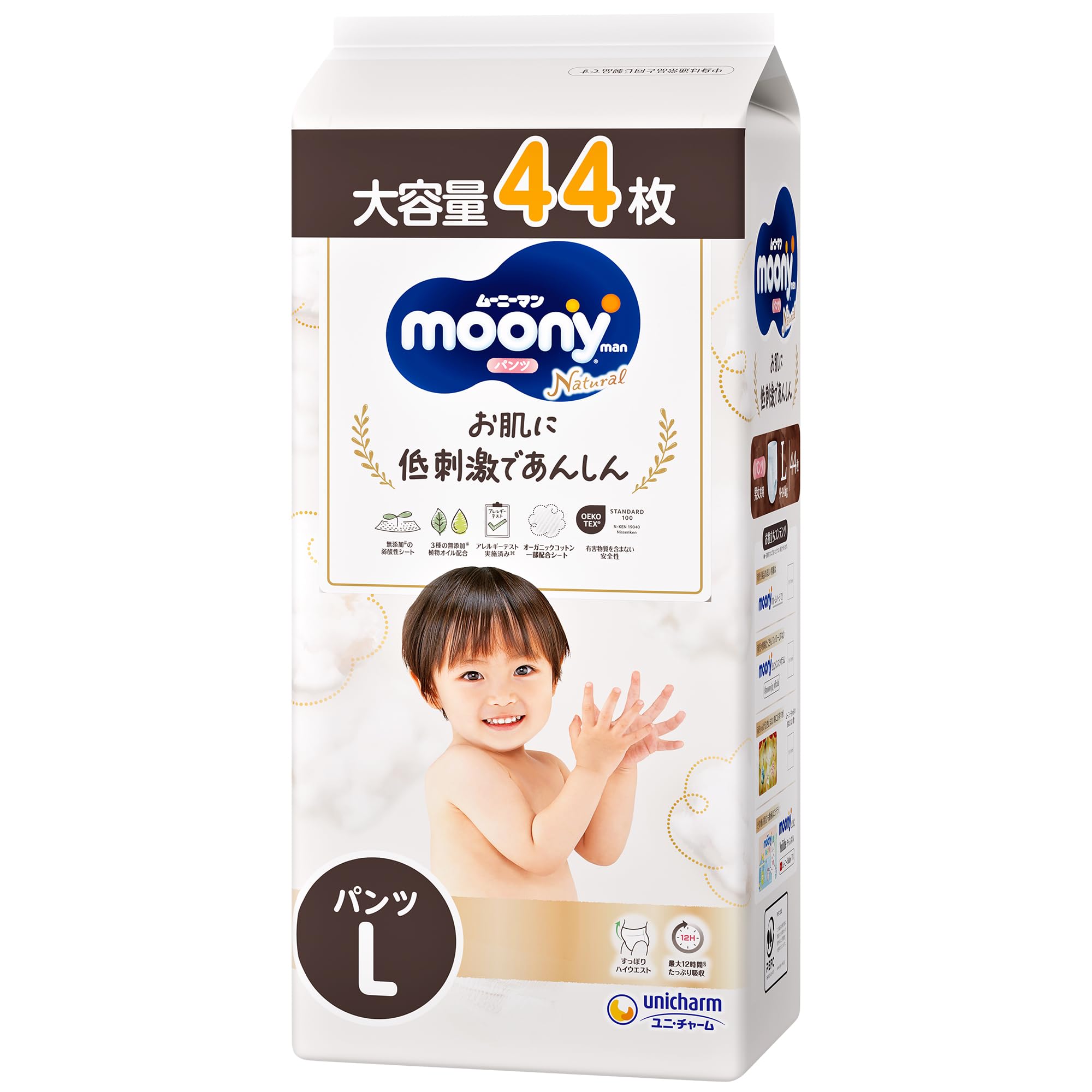 

Упаковка большой емкости органических подгузников Moonyman Natural Pants размера L 44 [Содержит хлопок] (9~14 кг)