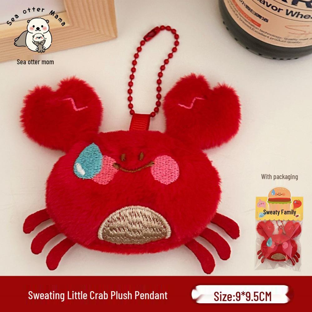 Tengyi Cute Fruit Plush Doll Keychain Ornament for Girls