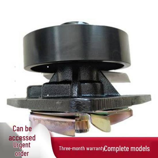 

Cummins Engine Water Pump Assembly 4089647 Yes