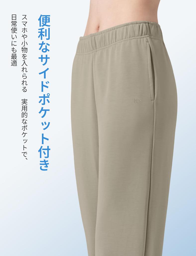 Yvette Yoga Pants with High and Trendy Size Beige Women's Wide-Leg Pockets, Waist, Breathable, Lightweight, Feminine, Casual, Bottoms, L,