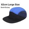 Big Head LIGHTWEIGHT Quick-drying Baseball Caps Large Size 62cm Mesh Breathable Hats Summer Outdoor Hip Hop Unisex Marathon Cap