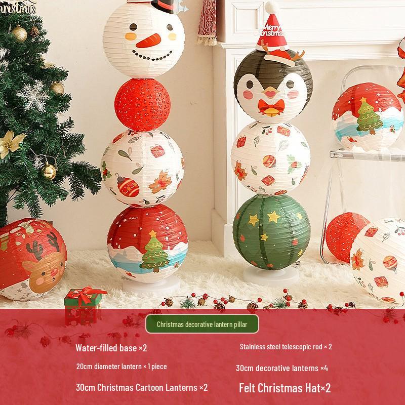 Christmas Lantern Ornaments for Mall and Store Window Displays