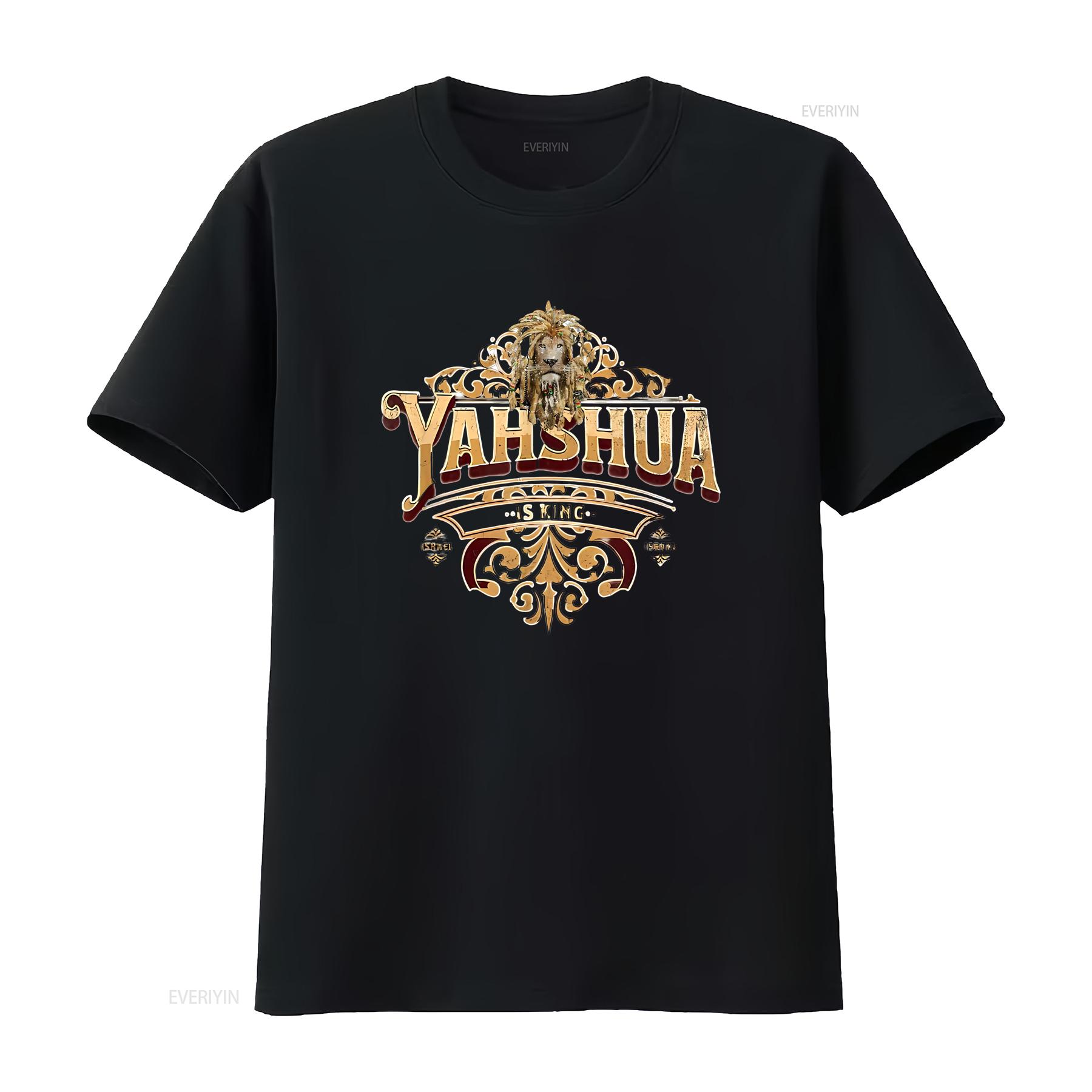 

Yahshua Is King Bible Scripture Quote Hebrew Israelite Womens T Shirt White 4X Large vintage Washed Slightly Versatile 4XL