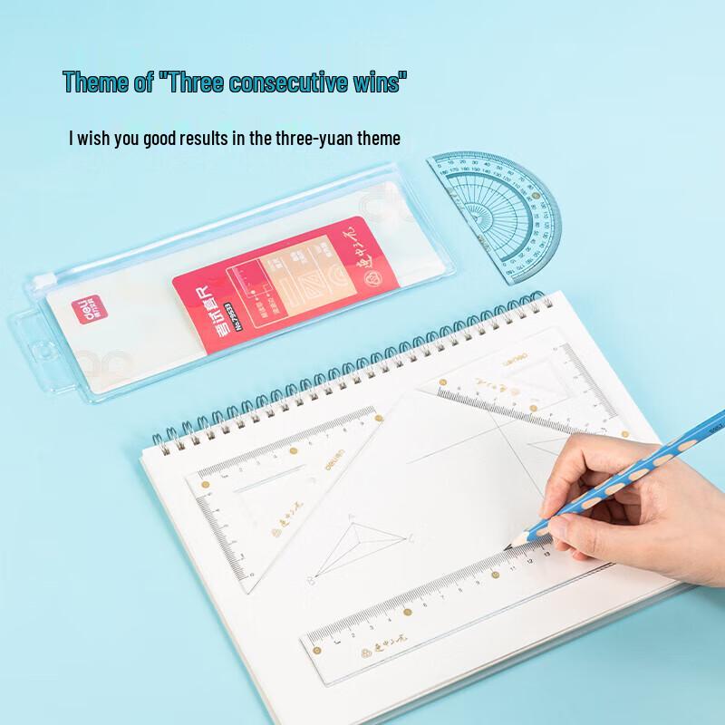 Deli Student 4-Piece Ruler Set