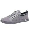 Fliegende gewebte Herrenschuhe Mesh-Schuhe weiche Sohle leichte Freizeitschuhe Ein-Pedal-Lazy-Board-Schuhe Herren