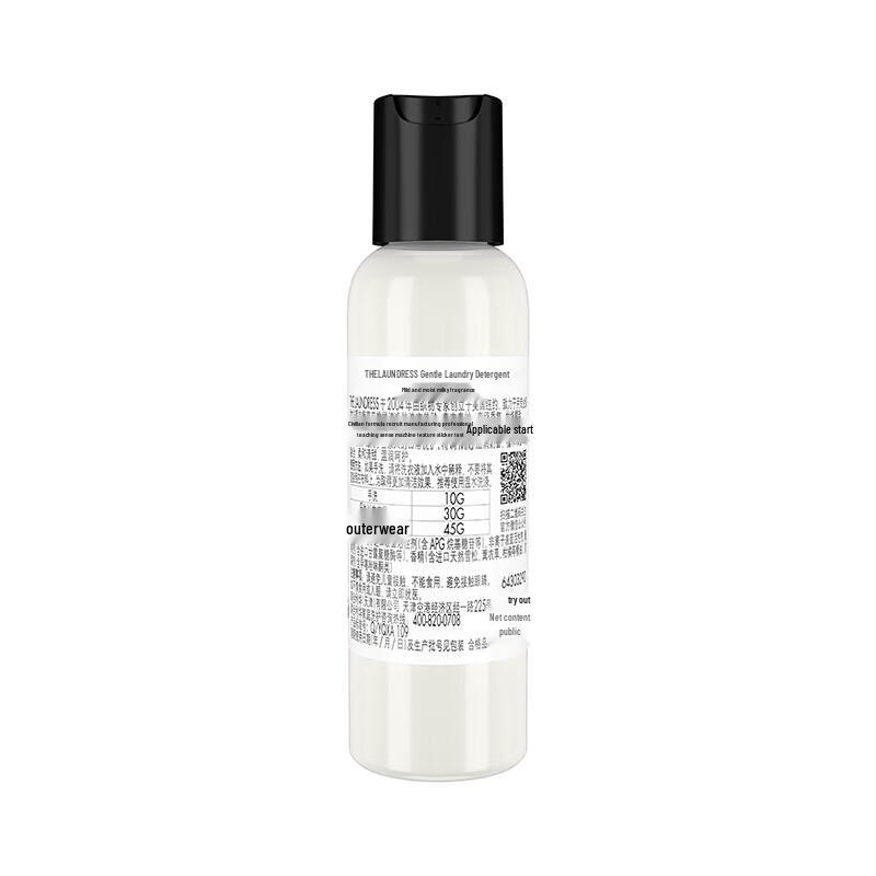 The Laundress Baby Gentle Laundry Detergent Sample