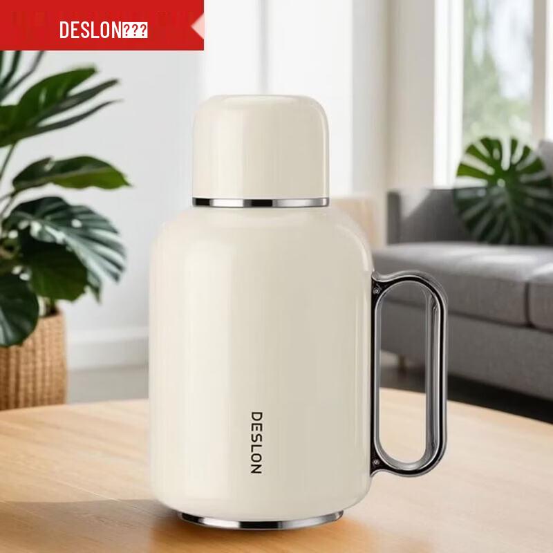 DESLON 900ml Insulated Thermos with Temperature Display