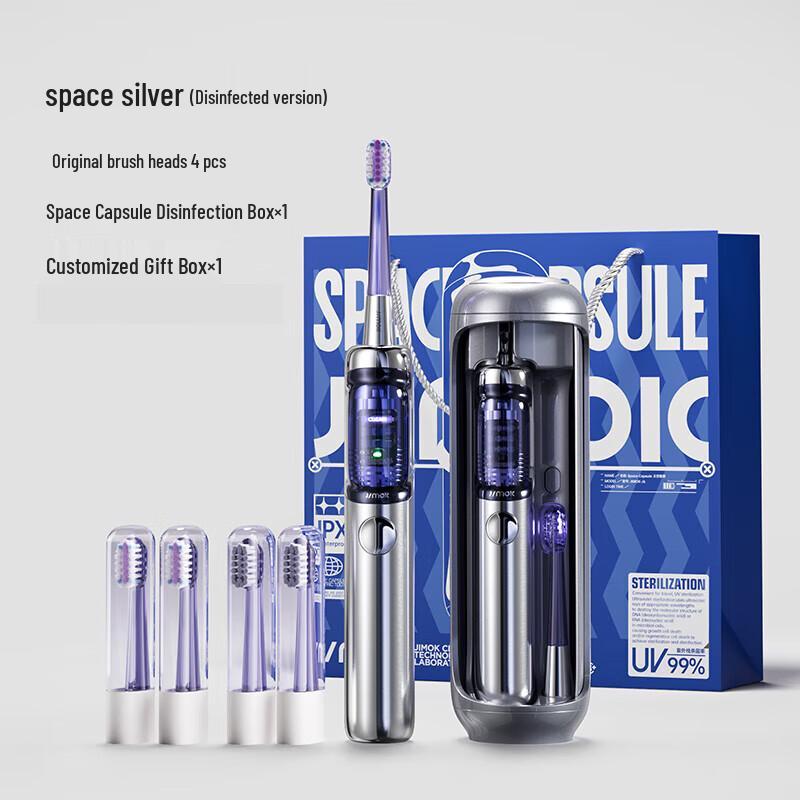 

JIMOK J6 PRO Sonic Electric Toothbrush with Sterilization Capsule