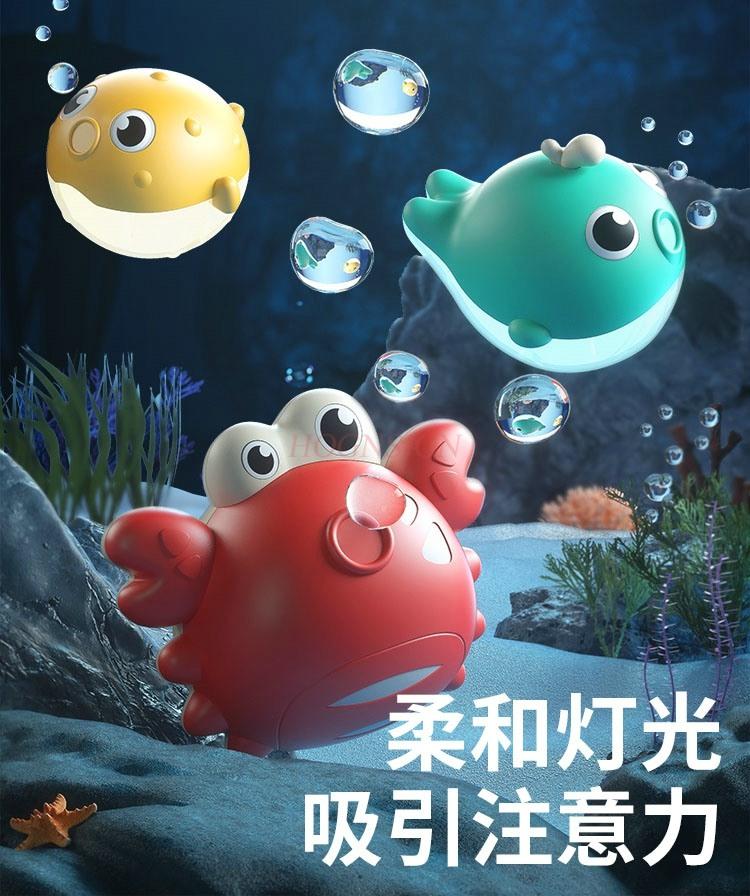 Magnetic Fishing Toys For Children Aged 1-3 And A Half As Birthday Gifts Educational And Early Childhood Education