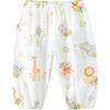Calça Comprida Anti-Mosquito de Verão para Bebé Youqi