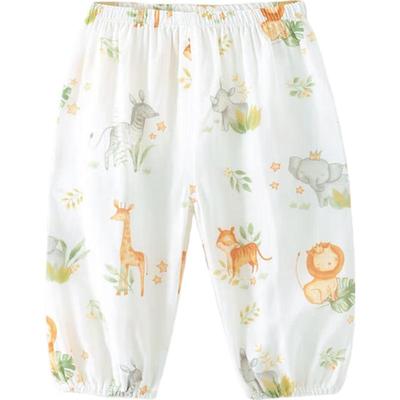 Youqi Baby Summer Anti-Mosquito Long Pants