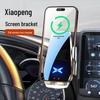 XPeng Car Phone Holder: Compatible with P7+, P5, M03, G6, G9, X9, G3i Models for Navigation