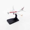 Modèle d'Avion en Métal Moulé sous Pression Échelle 1/400 B737-MAX8 9H-VUC MALTA AIR Lignes Aériennes Avion Modèle Jouet Pour Collection