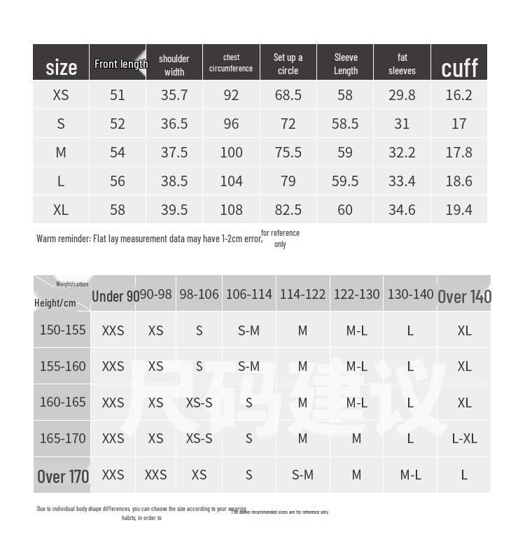 GOELIA Women's Petal Collar Wool Cardigan