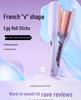 French Curling Iron: Splint Egg Roll, Negative Ion Hair Care, Safe Heat, 4-Speed Quick Styling