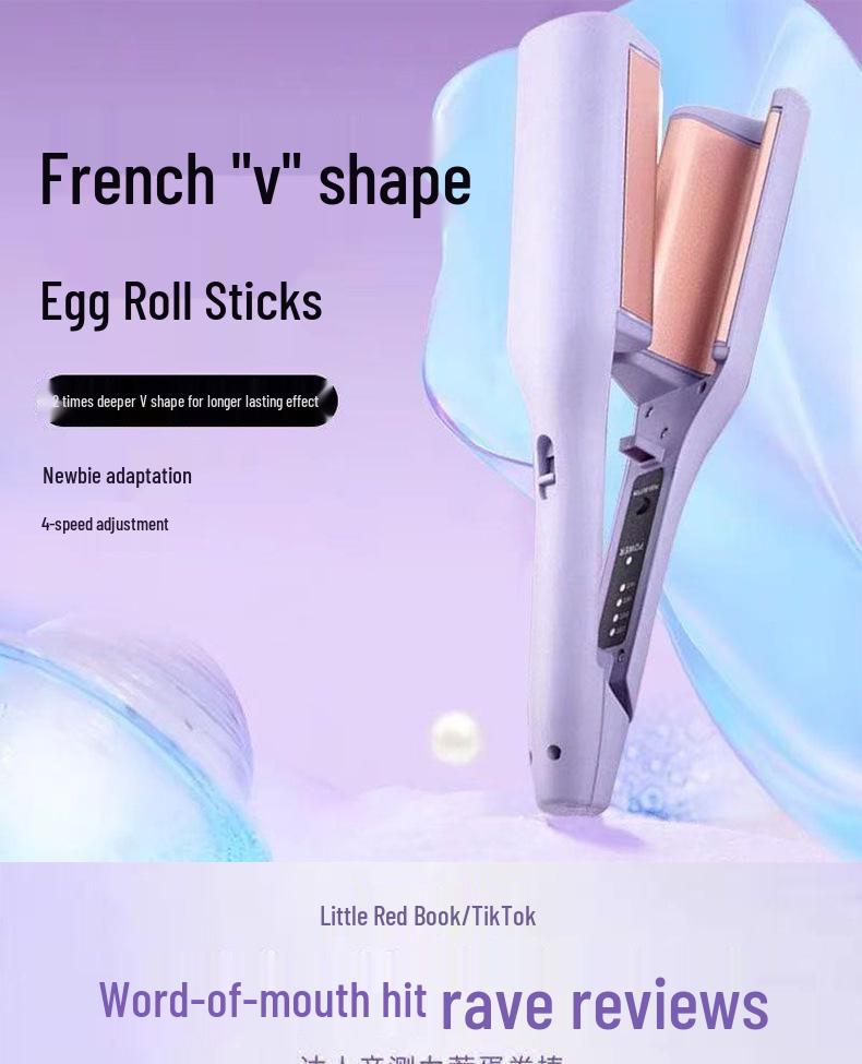 French Curling Iron: Splint Egg Roll, Negative Ion Hair Care, Safe Heat, 4-Speed Quick Styling