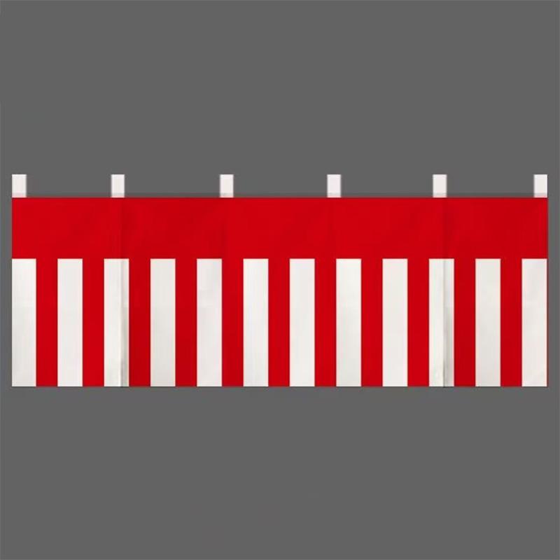 Japanese-style Horizontal Curtain Sushi Restaurant Izakaya Door Curtain Kitchen Partition Shop Decor One-piece Short Curtain