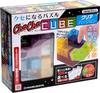 Masudaya Corporation Cha-Cha Cube Clear Version, Educational Toy for Brain Training, Ages 3 and Up, 539-1744