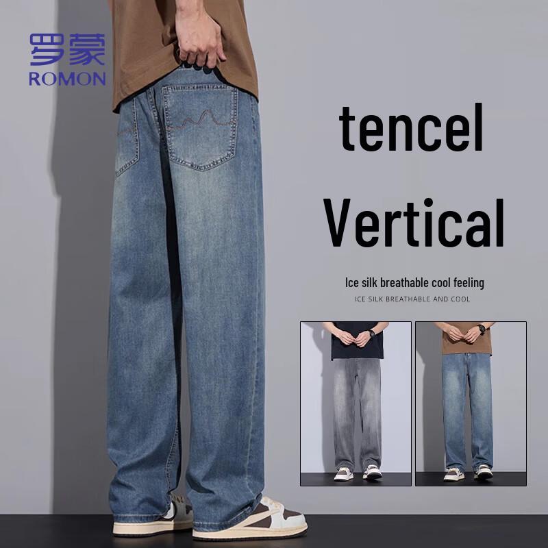 

ROMON Men s Tencel Lyocell Loose Fit Wide Leg Jeans 34