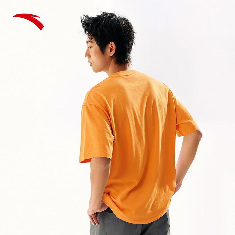 ANTA Unisex Loose Fit Solid Color Short Sleeve T-Shirt