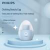 Philips Fabric Shaver CN Plug (adapter Included)