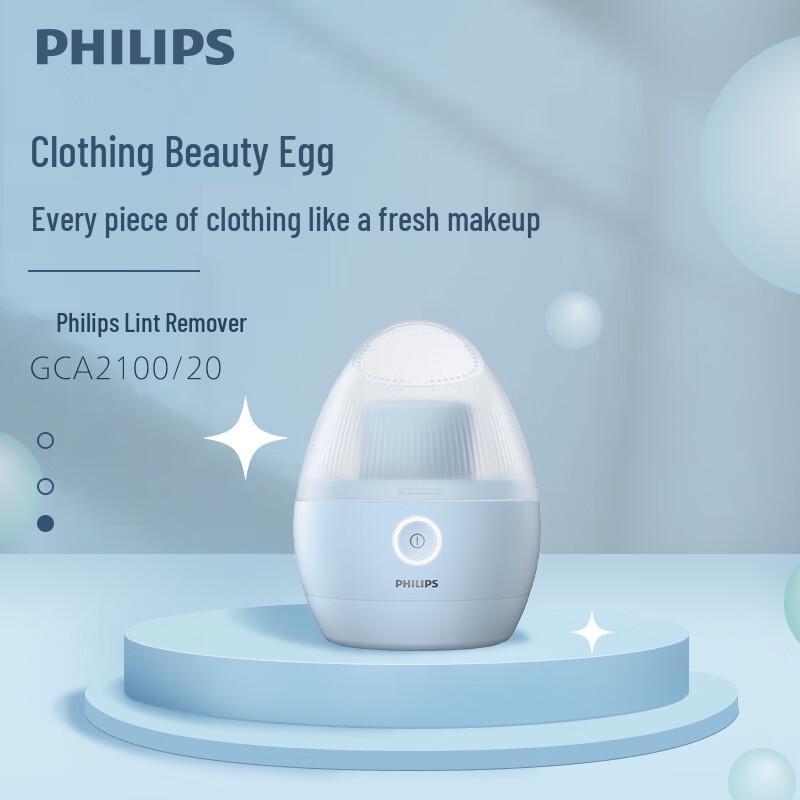 Philips Fabric Shaver CN Plug (adapter Included)