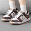 Nike Dunk Low GS Cacao Wow Metalická Zlatá Dětské Tenisky Hnědé Bílé HM3725-171