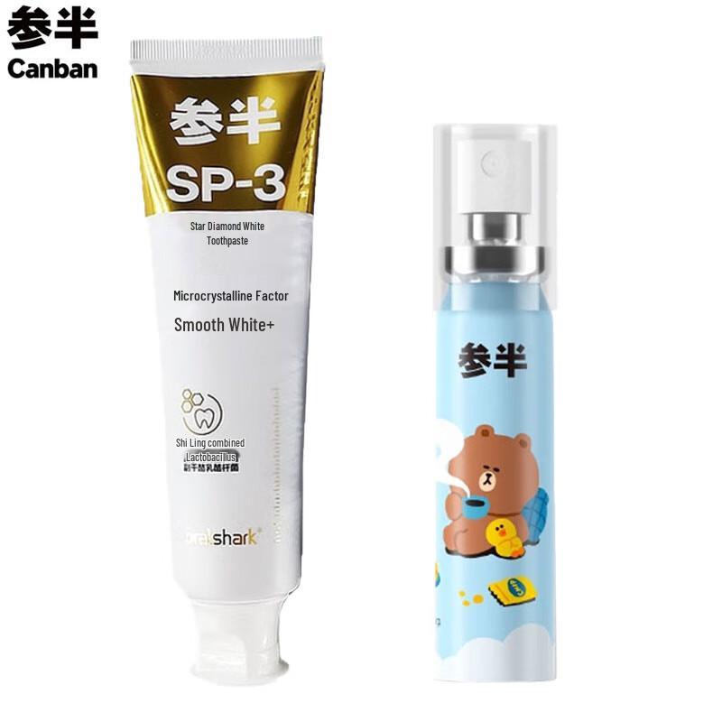 

LINEFRIENDS Canhalf Toothpaste & Oral Spray Set