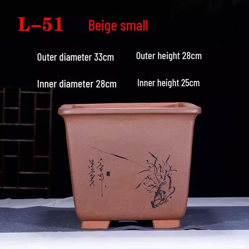 

Manyuanhong Purple Clay Bonsai Pot