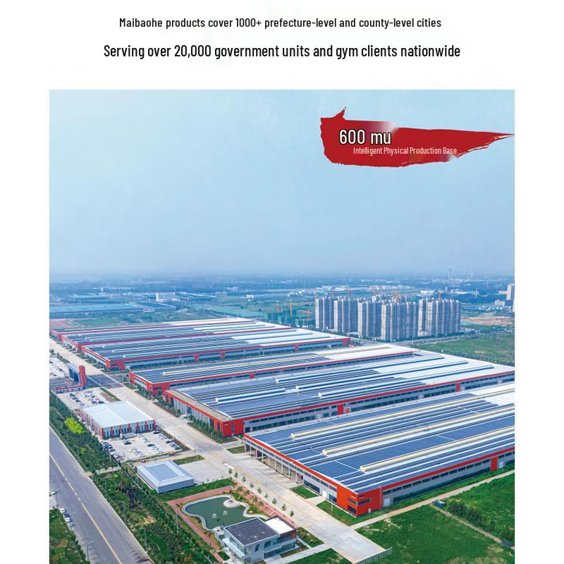 MBH XMH-002 Pec Deck Fly Machine