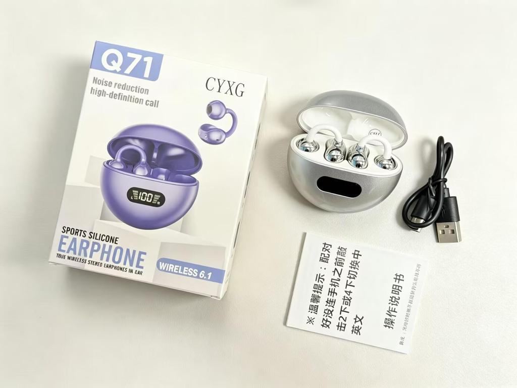 Casque Bluetooth intra-auriculaire Q71: Réduction du bruit, Faible latence, Son sans perte, Conduction osseuse, Idéal pour les sports de course.
