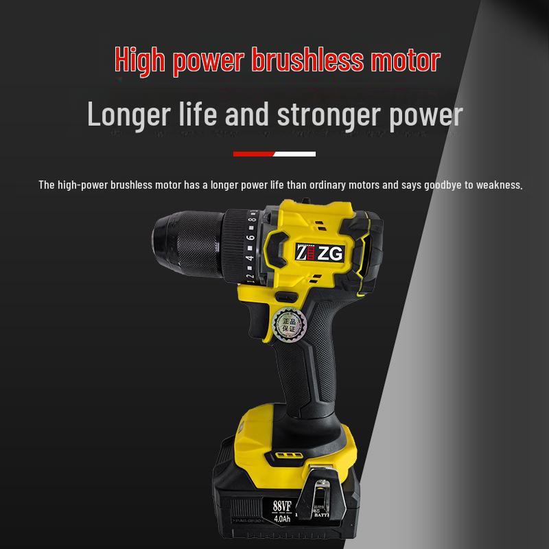 Customizable Industrial-Grade Brushless Lithium Rechargeable Electric Drill