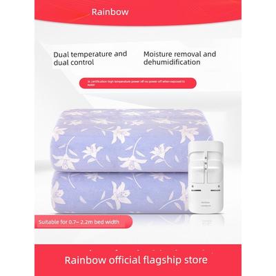 Linge de lit – Couvertures électriques