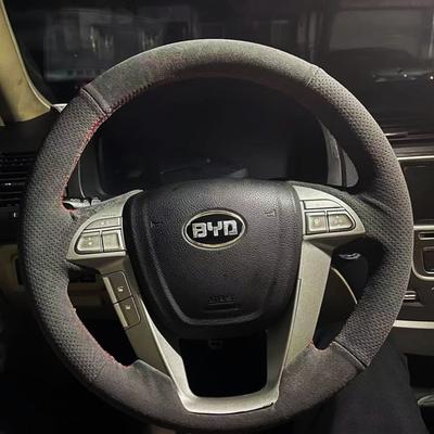 Ization Car Steering Wheel Cover Accessories Hand Sewing Suede Leather Non-Slip For BYD S6 2011 2012 2013 2014 2015