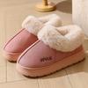 Men's Suede Cotton Fur-Lined Slippers & Women's EVA Anti-Skid Snow Boots