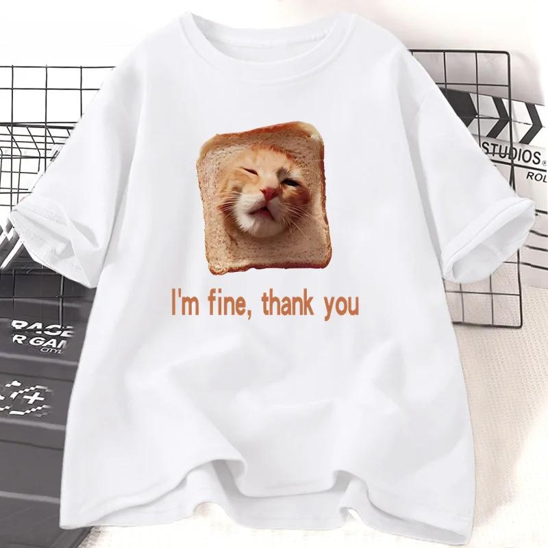 

Funny Bread Dog Cat T-shirt Women Men Couple Graphic T Shirts Summer Lover Clothing Animal Short Sleeve Tshirt Tops Y2K 4XL