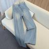 Women's Puppy Embroidered Washed Wide-Leg Jeans