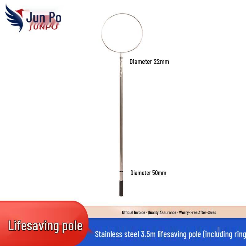Junpo Telescopic Water Rescue Rod