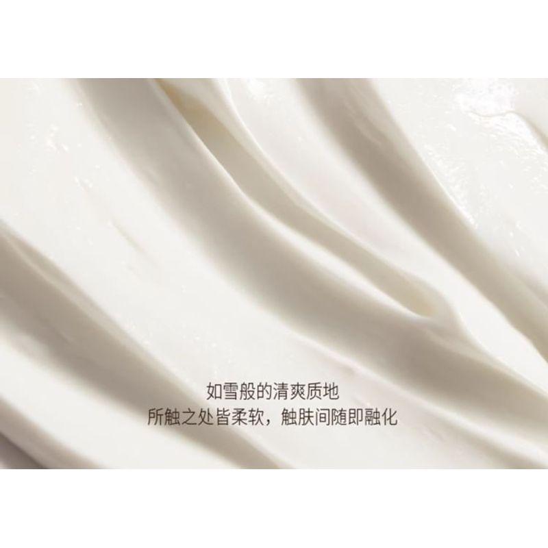 Roopy - Musical Series Fougere Plant Essential Oil Hand Cream - 5 Flavors